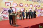 庆典礼序，卓越之选——青岛专业庆典礼仪策划服务全景解析