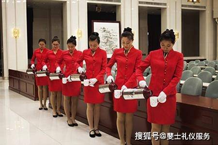 会议礼仪服务的基本要求 专业与细节并重
